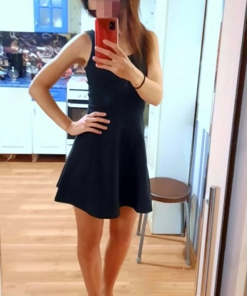 Яна