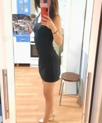 Яна