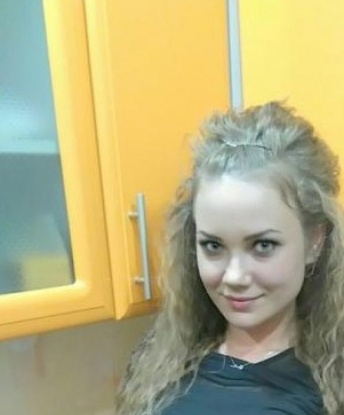 Тамара